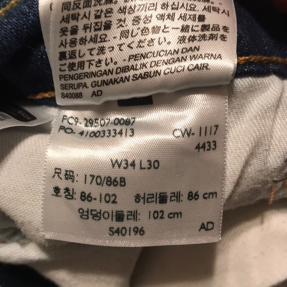 Men’s levies - Picture 2 of 3